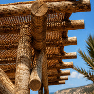 De Coco Shade Vierkant - Naturel - 300x300
